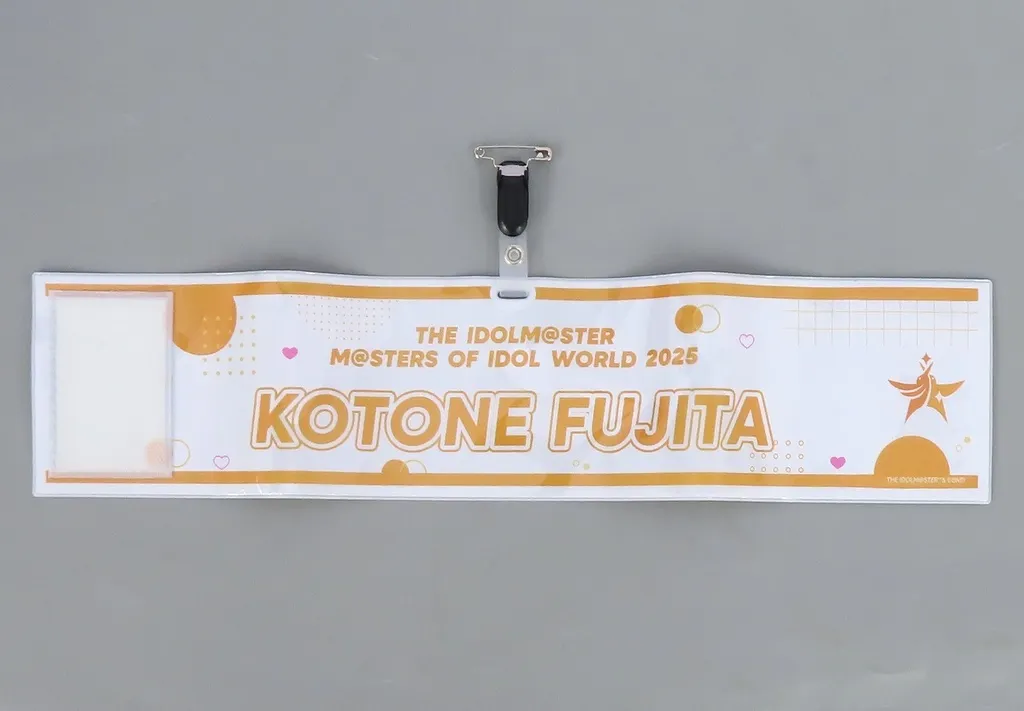 藤田ことね 公式腕章 「THE IDOLM＠STER M＠STERS OF IDOL WORLD 2025」
