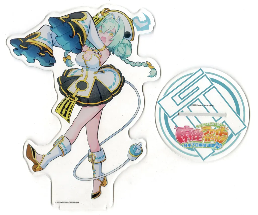 G-14 イヨ(キョンシー 白蛇) ちょうどいい! BIG アクリルスタンドA 「コナミ プレミアムくじ ONLINE 麻雀ファイトガール G-14 イヨ がいっぱいくじ???」 A-3賞_image