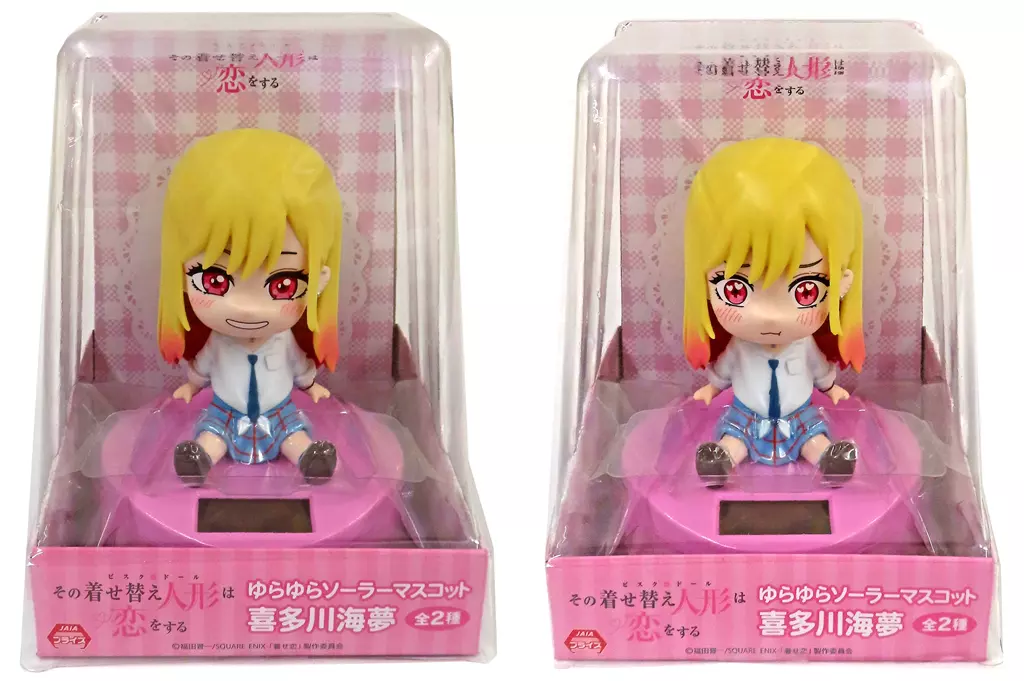 駿河屋 -<中古>全2種セット ゆらゆらソーラーマスコット 喜多川海夢