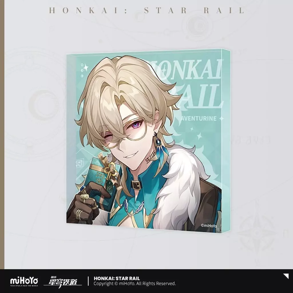 アベンチュリン 宇宙キャンディ屋シリーズ アクリルブロック 「崩壊：スターレイル」_image