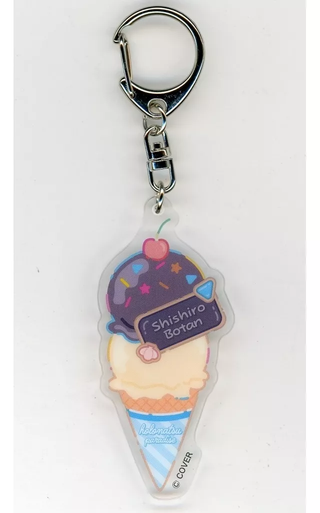 獅白ぼたん 「バーチャルYouTuber ホロライブ ホロナツパラダイス ランダムアクリルチャームB」