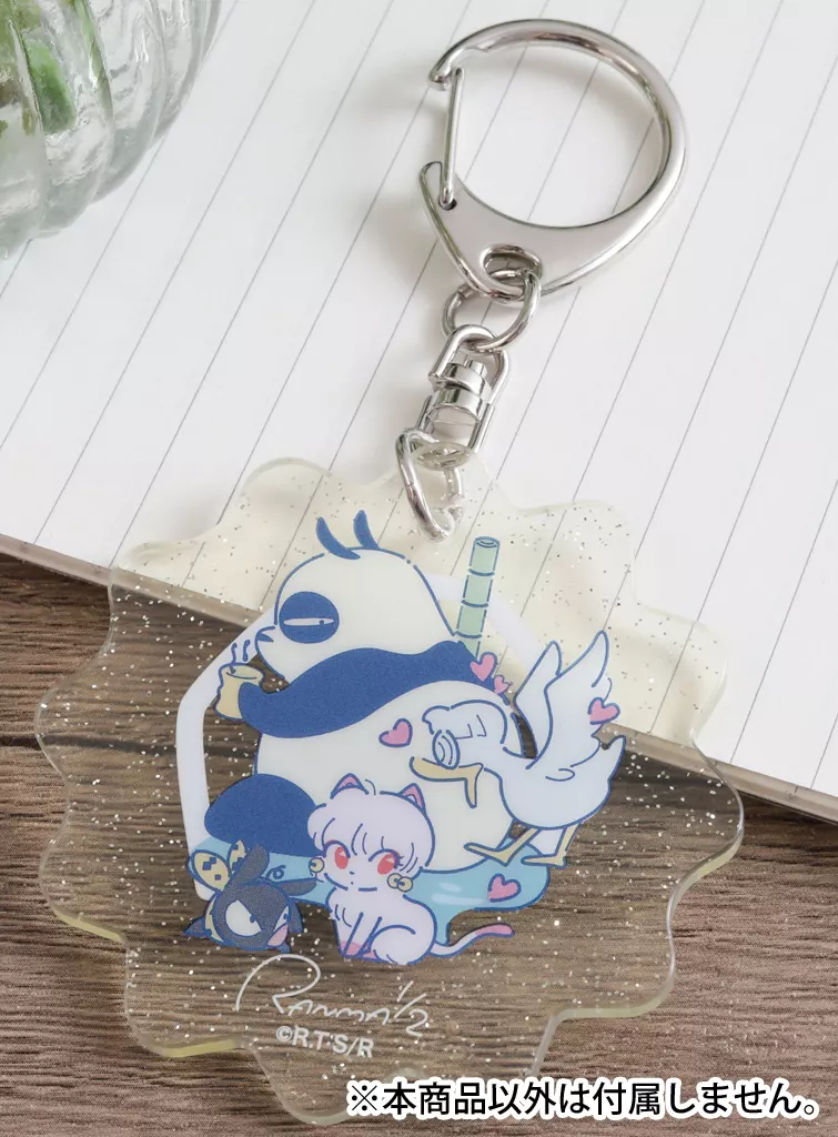 Pちゃん＆玄馬(パンダ)＆シャンプー(猫)＆ムース(アヒル) ラメアクリル 「らんま1/2」