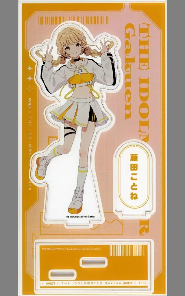 藤田ことね アクリルスタンド 「AVIOT×学園アイドルマスター POP UP SHOP in マルイ」