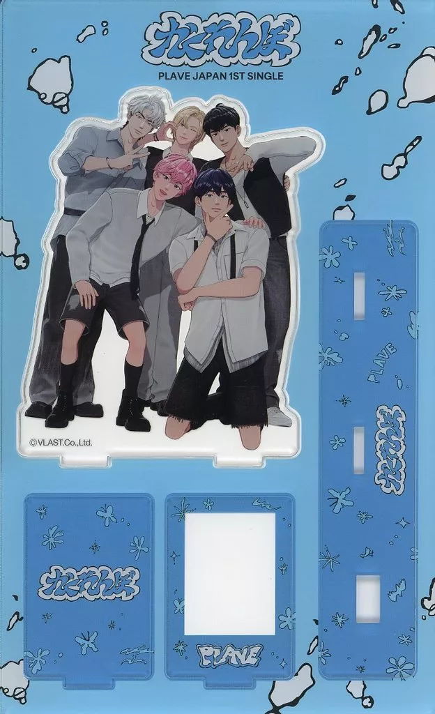 PLAVE アクリル証明写真スタンド 「CD PLAVE / かくれんぼ」 PLAVE Weverse Shop限定購入特典_image