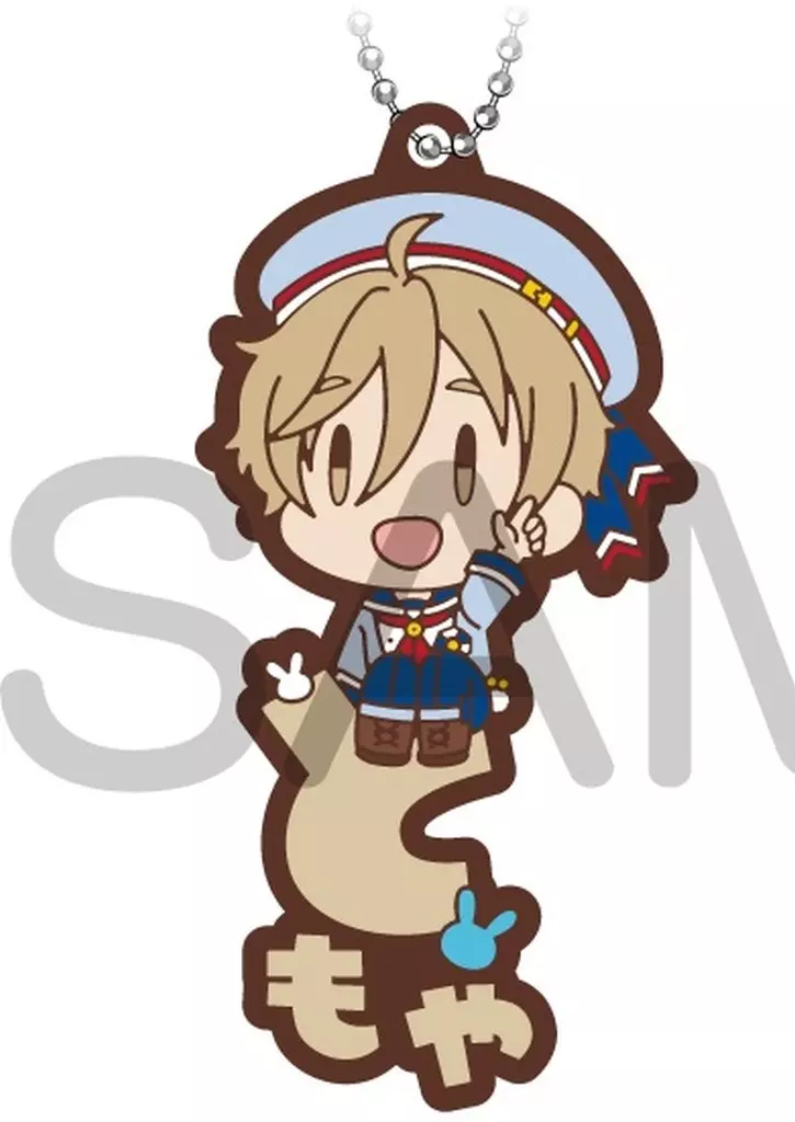 真白友也 「あんさんぶるスターズ!! おなまえぴたんコラバーマスコットvol.2(Eden/Ra*bits)」