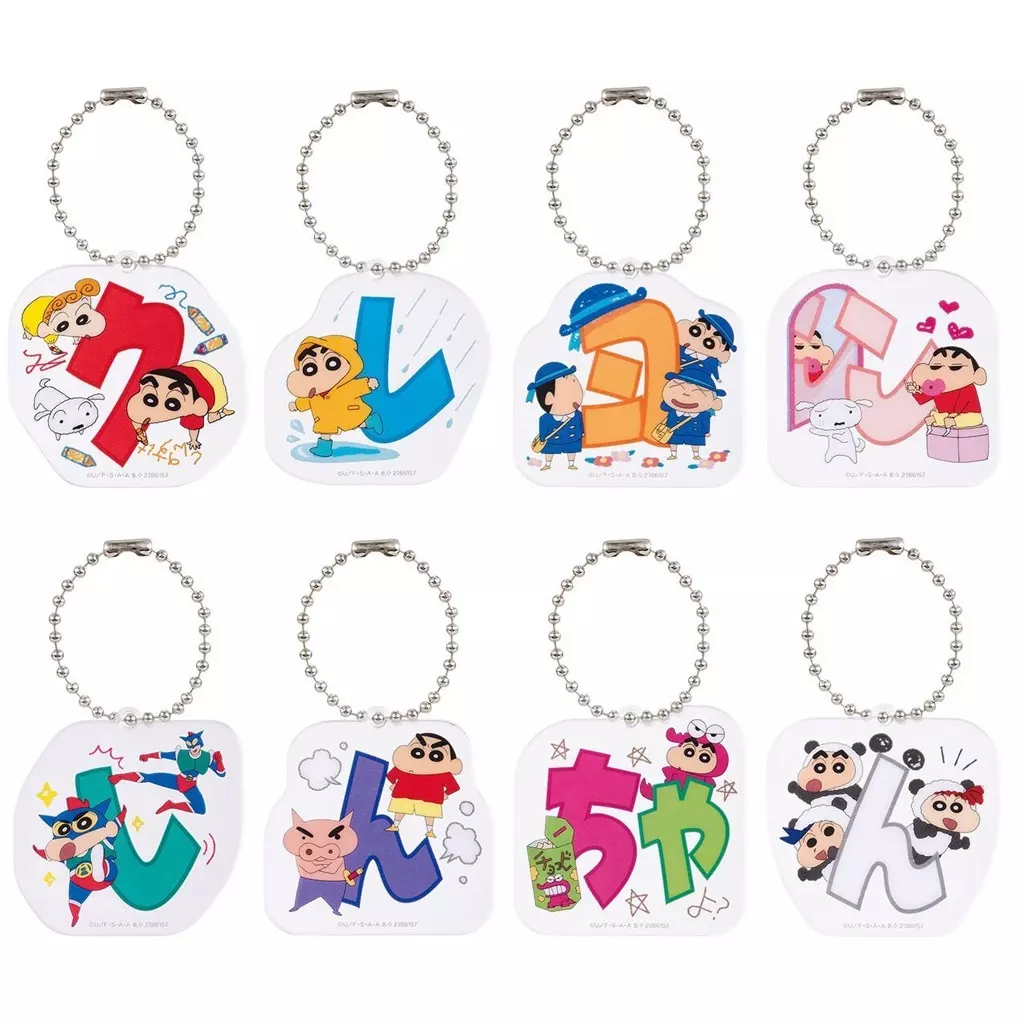 全8種セット 「クレヨンしんちゃん アクリルロゴチャーム」