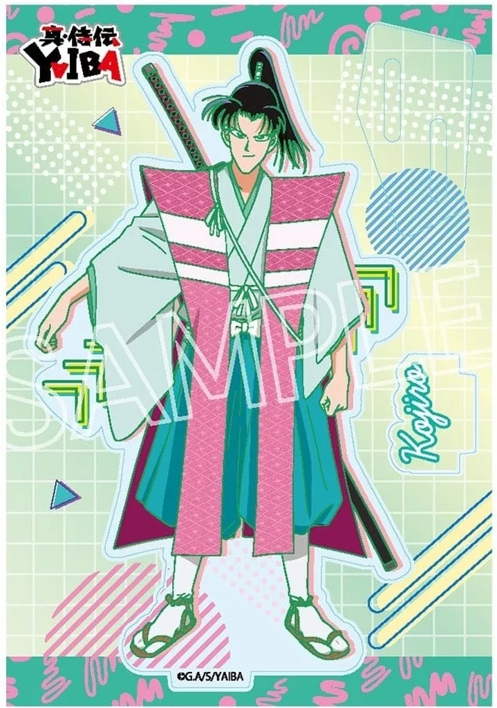 佐々木小次郎 スタイルアップシリーズ vol.2 アクリルスタンド 「真・侍伝 YAIBA」_image