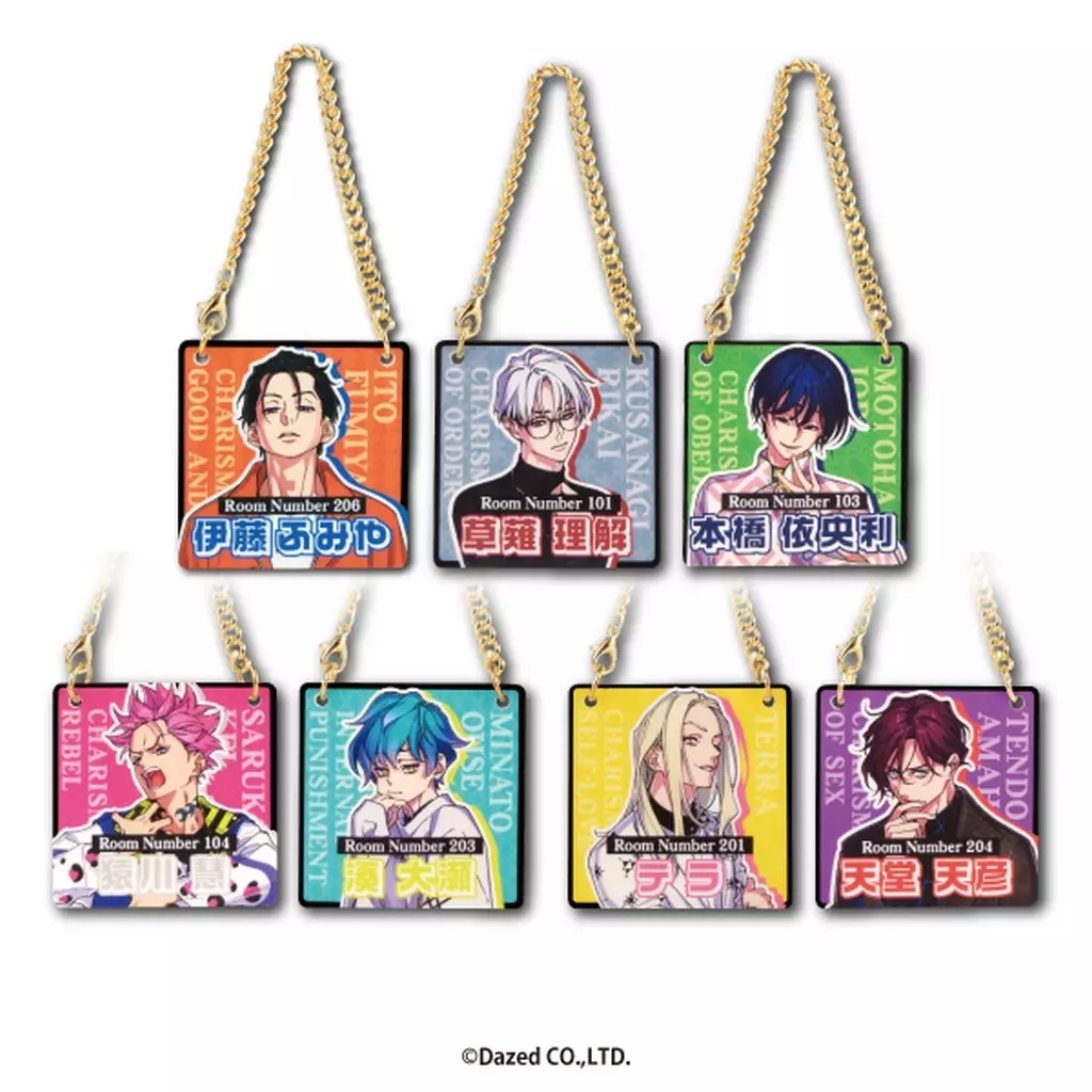 全7種セット 「カリスマ ドアプレートチャーム」