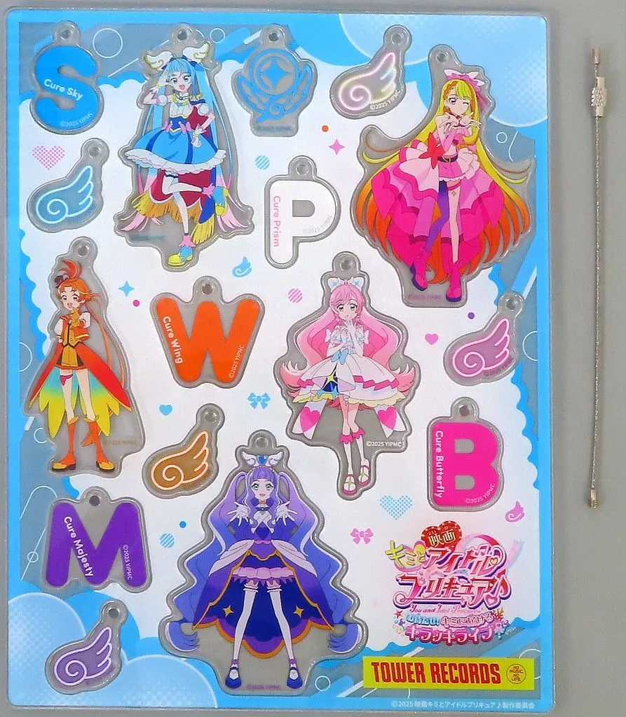 ひろがるスカイ!プリキュア アクリルプレート 「映画キミとアイドルプリキュア♪お待たせ!キミに届けるキラッキライブ!×TOWER RECORDS CAFE」
