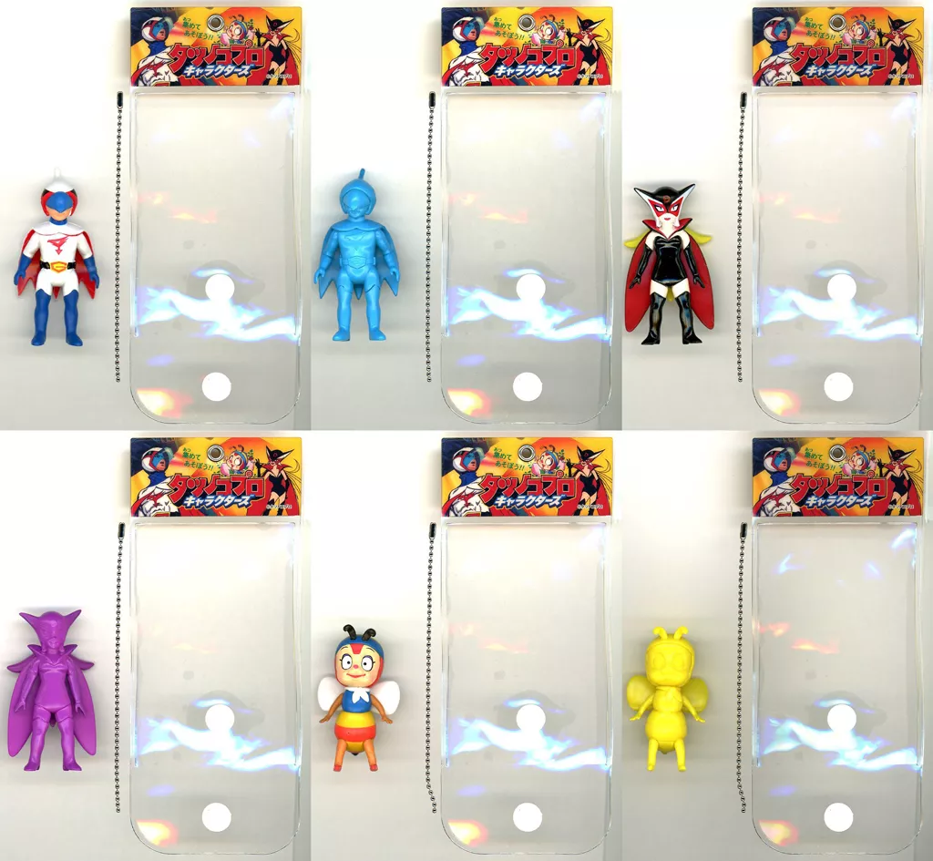 全6種セット 「タツノコプロ キャラクターズ ボールチェーンマスコット BOX版」