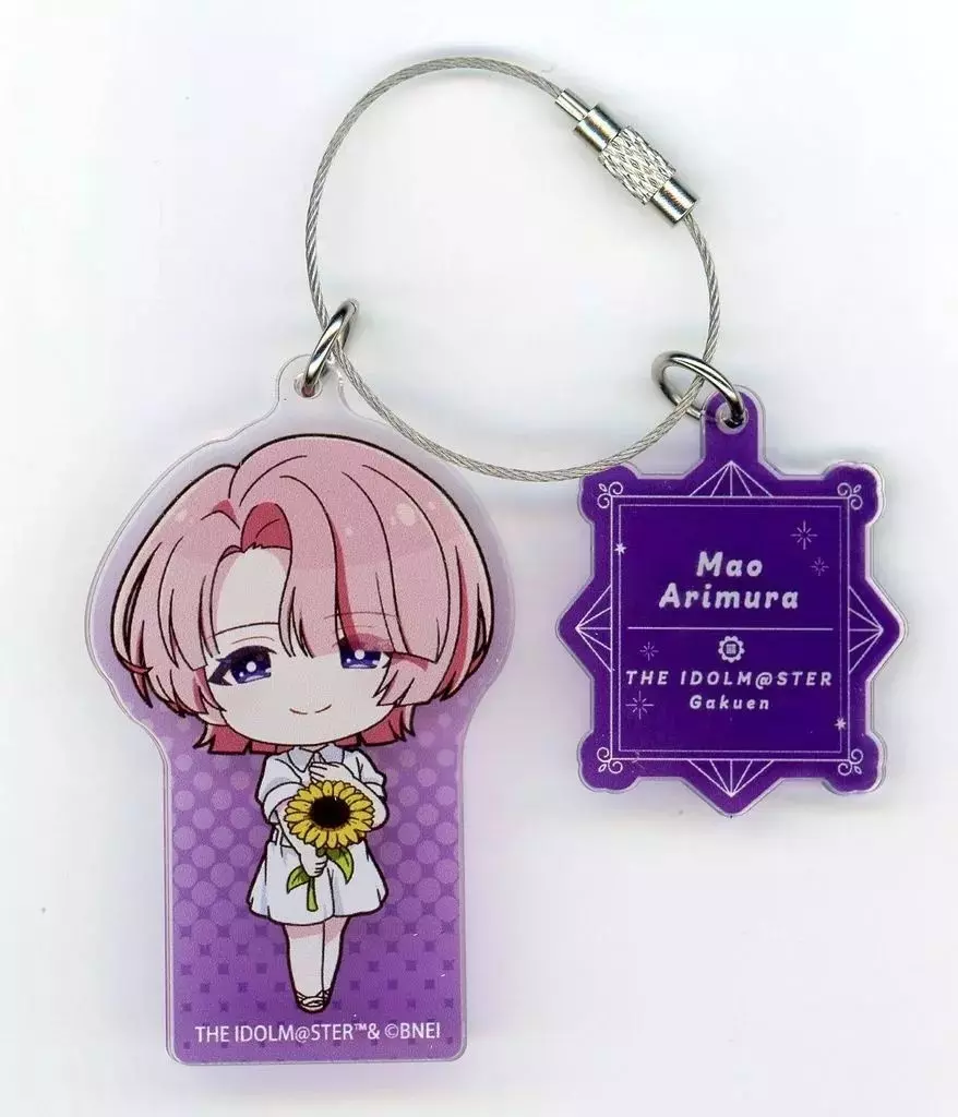 [新品] 有村麻央 ワイヤーキーホルダー sunflower ミニキャラ ver. 「学園アイドルマスター」