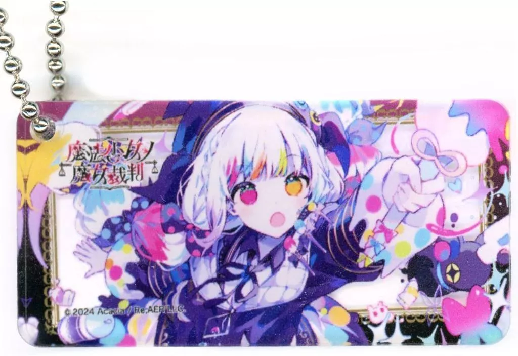 城ヶ崎ノア(1) 「魔法少女ノ魔女裁判展 ～複製処刑展～ ランダムアクリル」