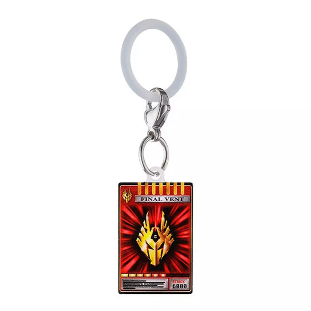 アドベントカード(ファイナルベント) 「仮面ライダーシリーズ めじるしアクセサリー2」