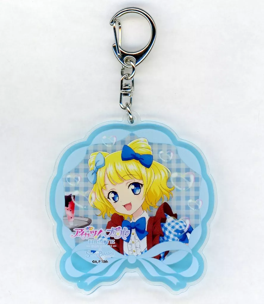 南みれぃ 「アイカツ!×プリパラ THE MOVIE -出会いのキセキ!- × SWEETS PARADISE トレーディングアクリル」