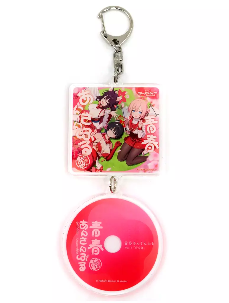 修行部 アクリル 「CD ブルーアーカイブ 青春あんさんぶる Vol.11 修行部」 購入特典