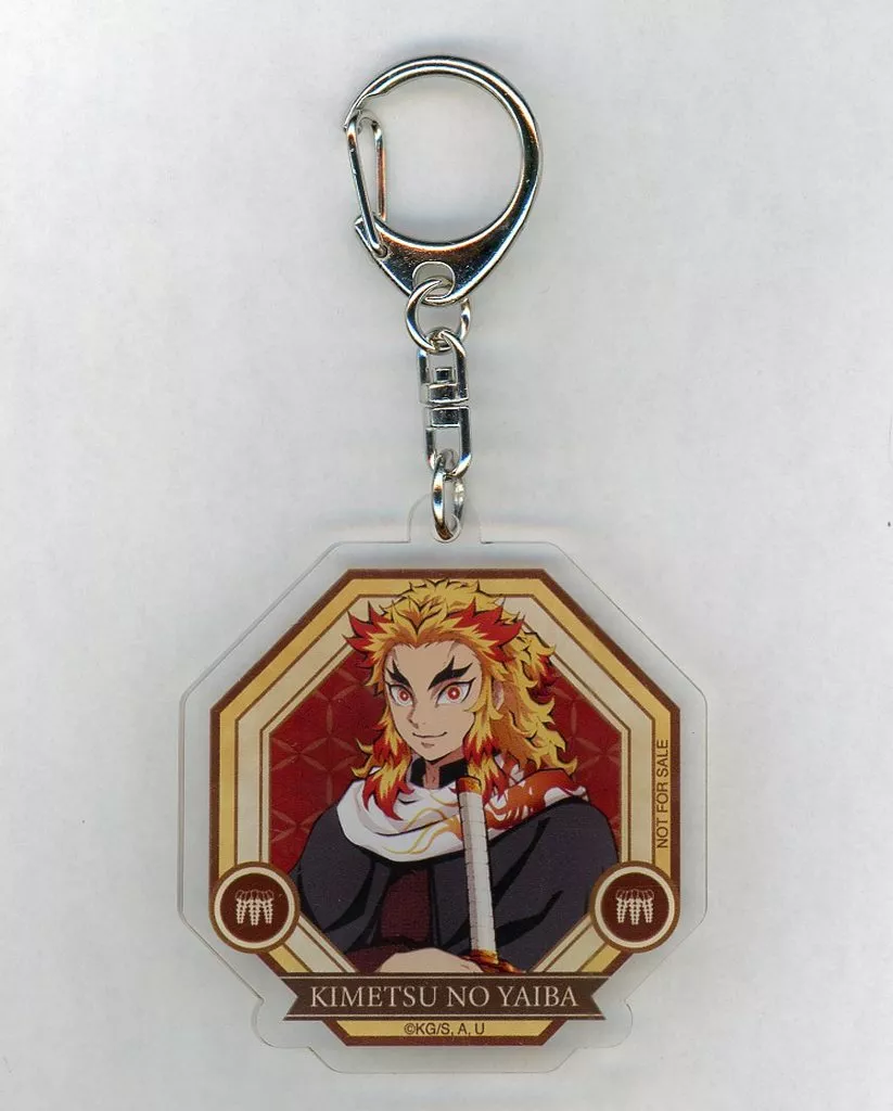 煉獄杏寿郎 アクリルチャーム 「鬼滅の刃 煉獄杏寿郎 ノンスケールフィギュア」 アニプレックスオンライン限定 購入特典