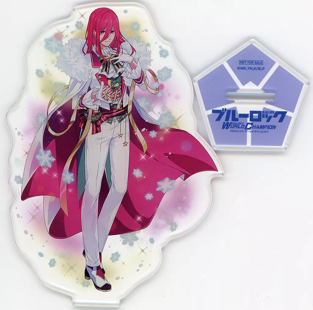 千切豹馬(聖夜の赤豹) アクリルスタンド 「ブルーロック Project: World Champion」 クリスマスキャンペーン 抽選プレゼント D賞 当選品