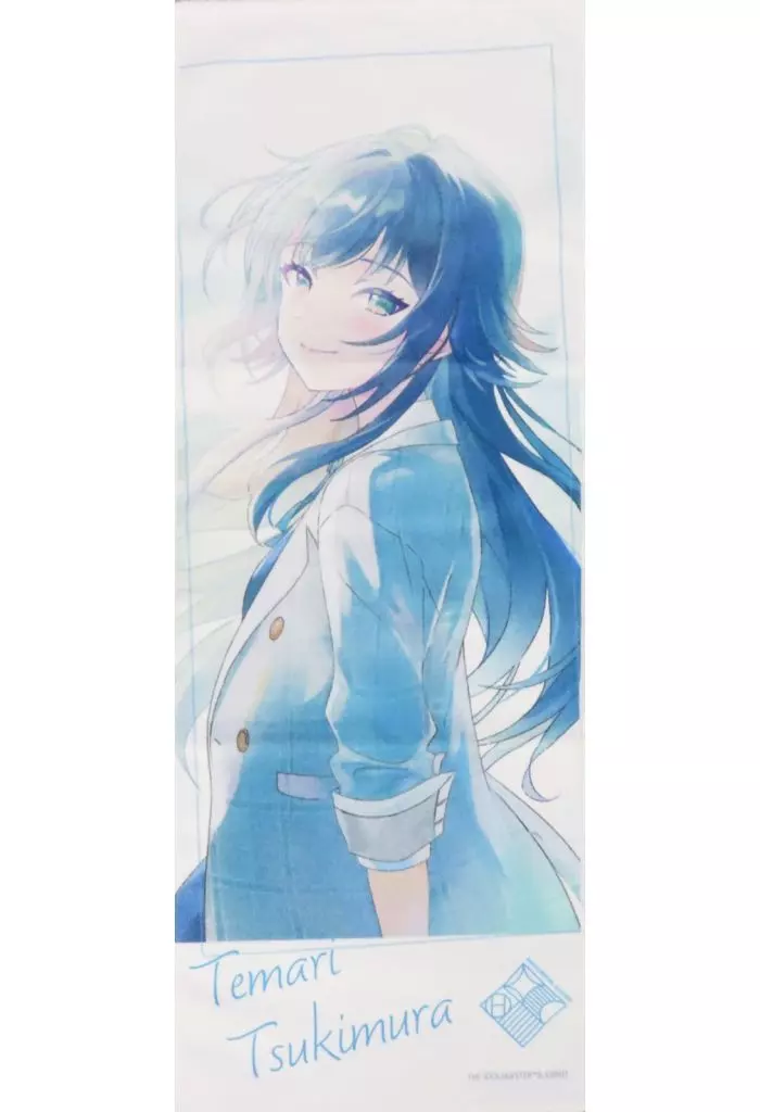 [単品] 月村手毬 フェイスタオル 「C106 学園アイドルマスター 月村手毬 スチルイラストセット」