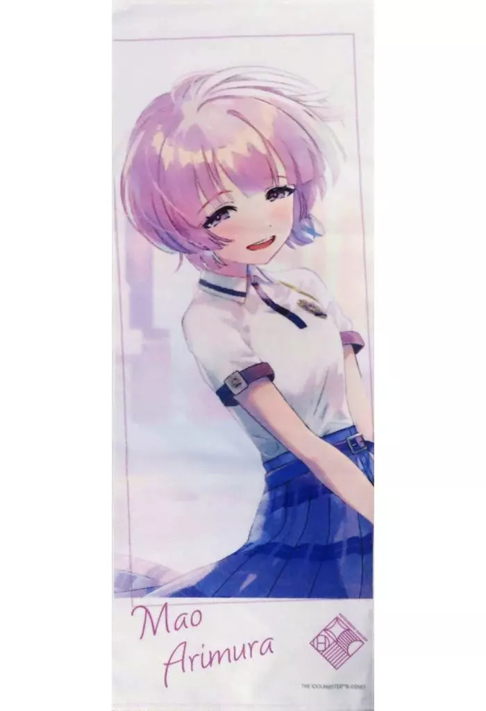 [単品] 有村麻央 フェイスタオル 「C106 学園アイドルマスター 有村麻央 スチルイラストセット」