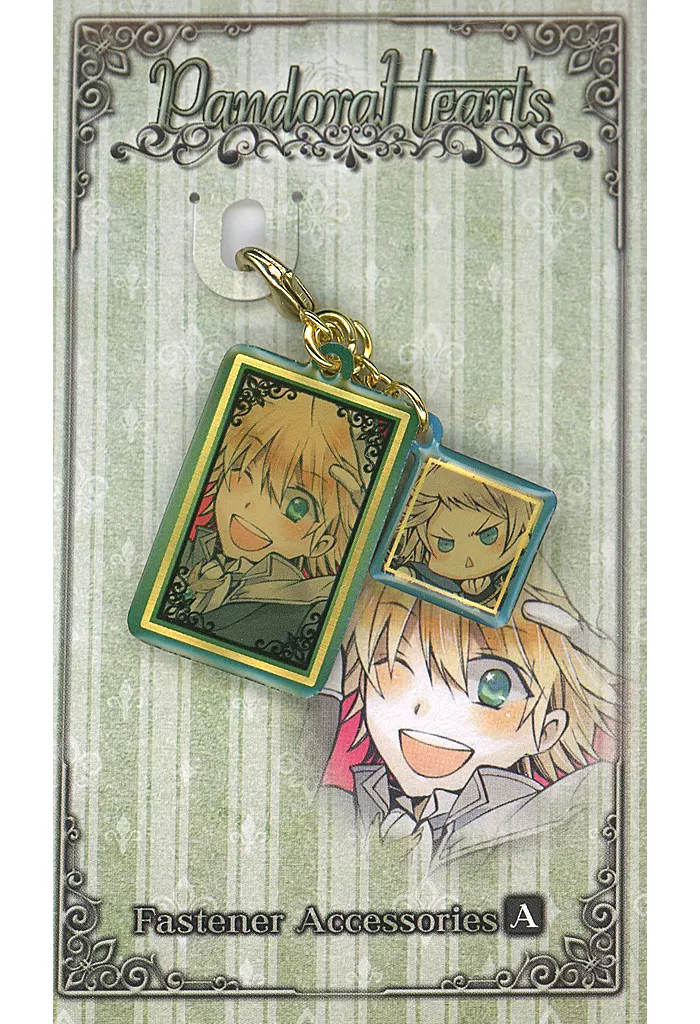 A.オズ=ベザリウス ファスナーアクセサリー 「PandoraHearts-パンドラハーツ-」