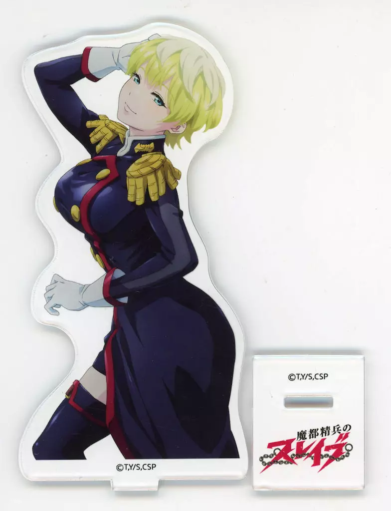 魔都精兵のスレイブ くじ S賞 ビッグPOP 出雲天花 パネル 限定 非売品 Amazon | 魔都精兵のスレイブ オンラインくじ S賞 出雲天花 抱き枕