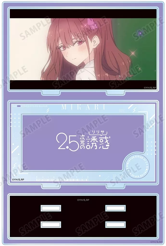 駿河屋 -<中古>橘美花莉 場面写パーツ付きBIGアクリルスタンド 「2.5 