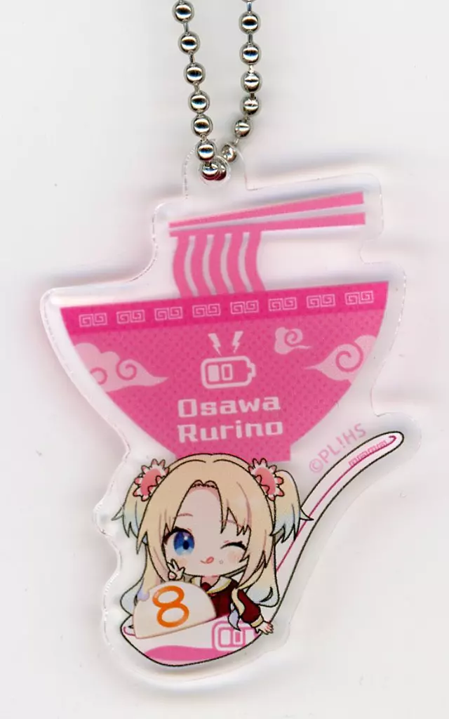 大沢瑠璃乃 「ラブライブ!蓮ノ空女学院スクールアイドルクラブ×8番らーめん トレーディング推しメニューアクリル」
