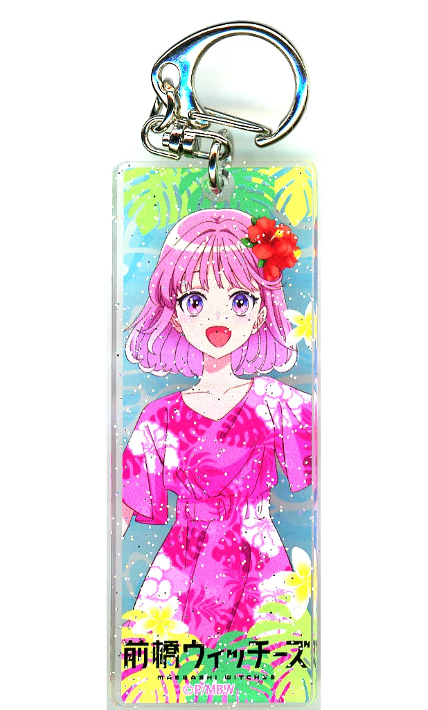 赤城ユイナ 「前橋ウィッチーズ PremiumShop ラメスティック バカンスver.」