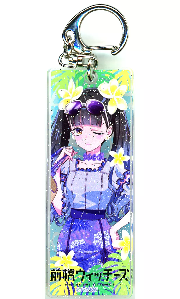 新里アズ 「前橋ウィッチーズ PremiumShop ラメスティック バカンスver.」