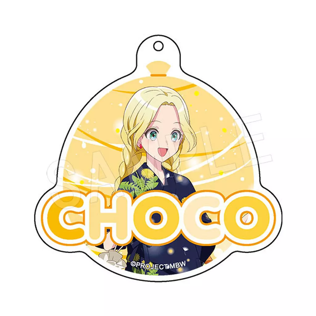 三俣チョコ(夏祭りver.) おなまえアクリル 「前橋ウィッチーズ」