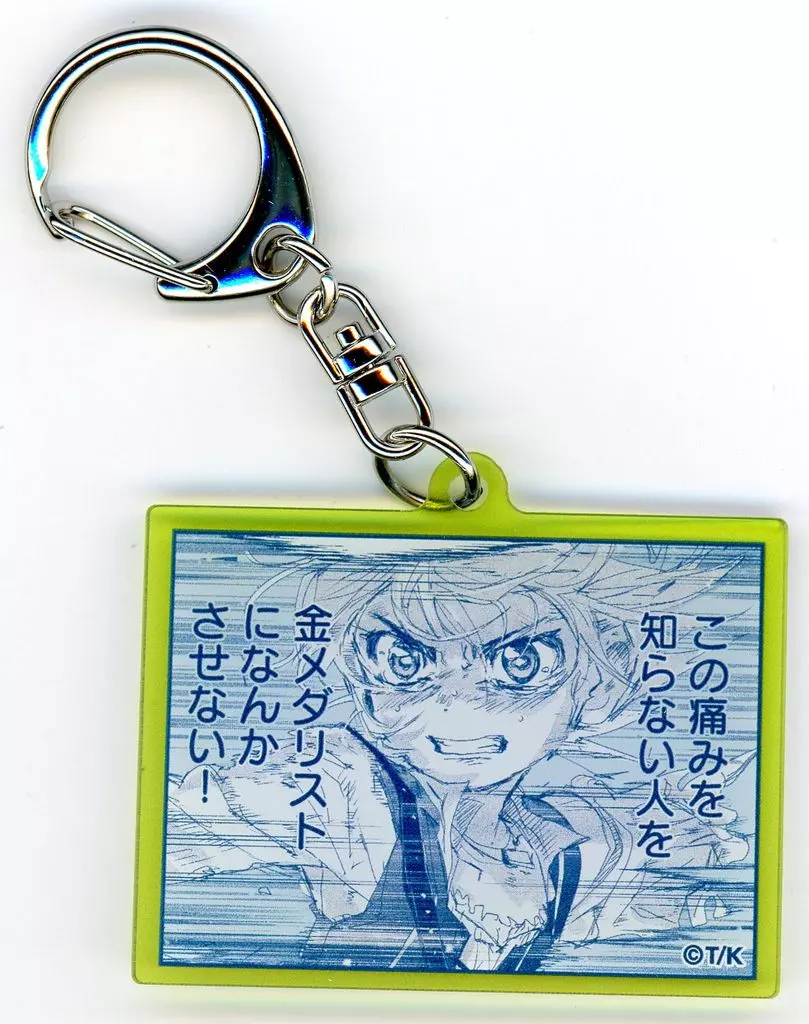 八木夕凪 「メダリスト展 ランダムアクリル」