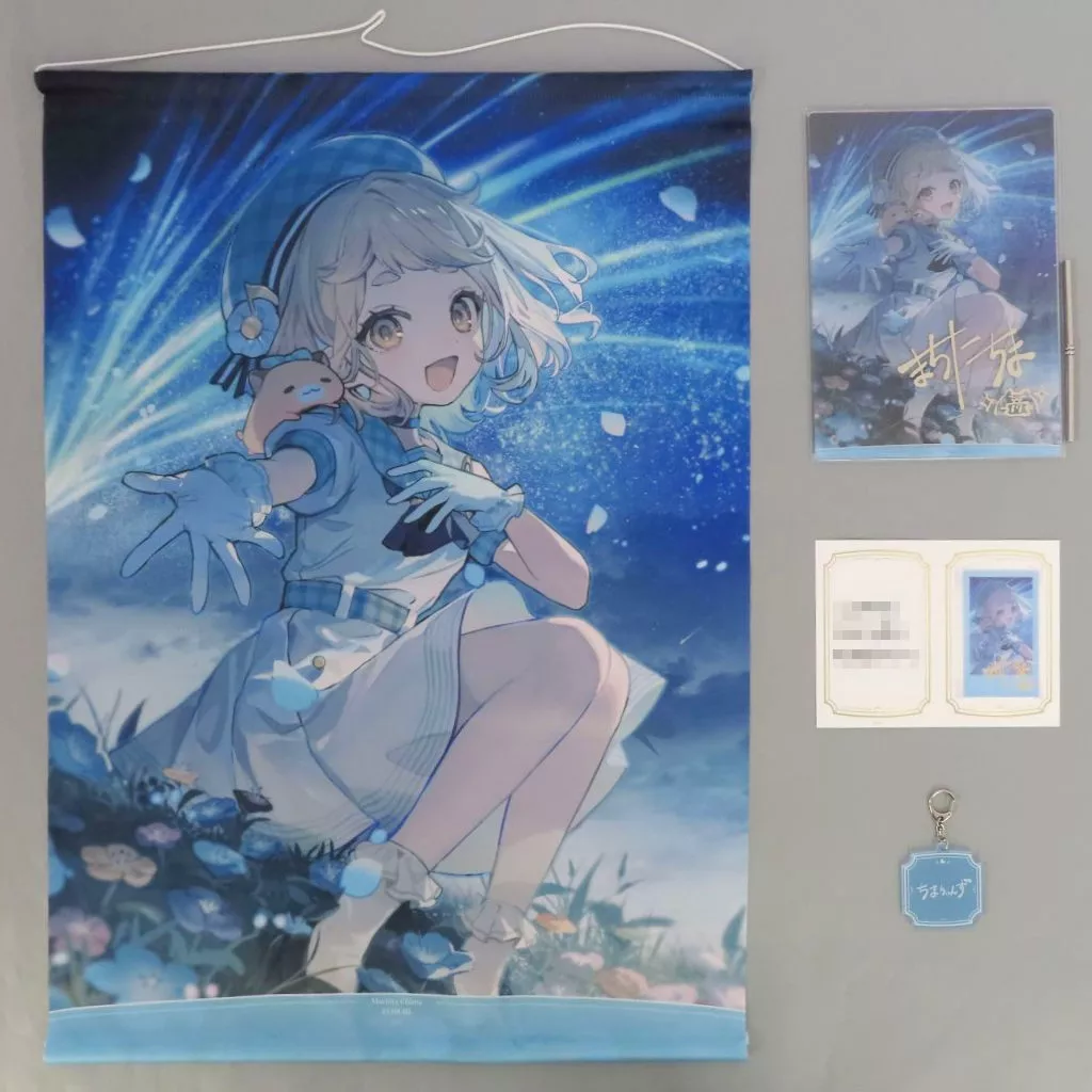 町田ちま 全力お祝いセット 「バーチャルYouTuber にじさんじ 町田ちま 誕生日2025」_image