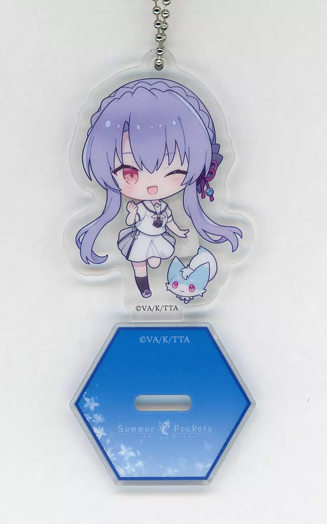 空門蒼 「Summer Pockets アクリルキーチェーン」