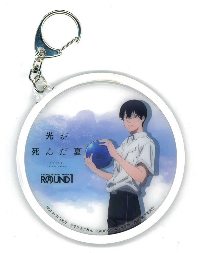 辻中佳紀(ひざ上) アクリル 「光が死んだ夏×ROUND1」 コラボメニュー注文特典 前半