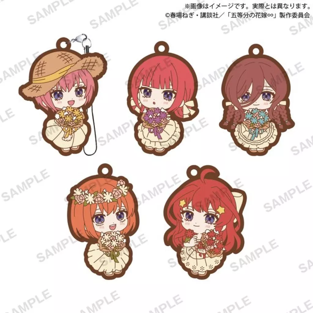 全5種セット 「五等分の花嫁∽ みあげてすたぁカプセルラバー」