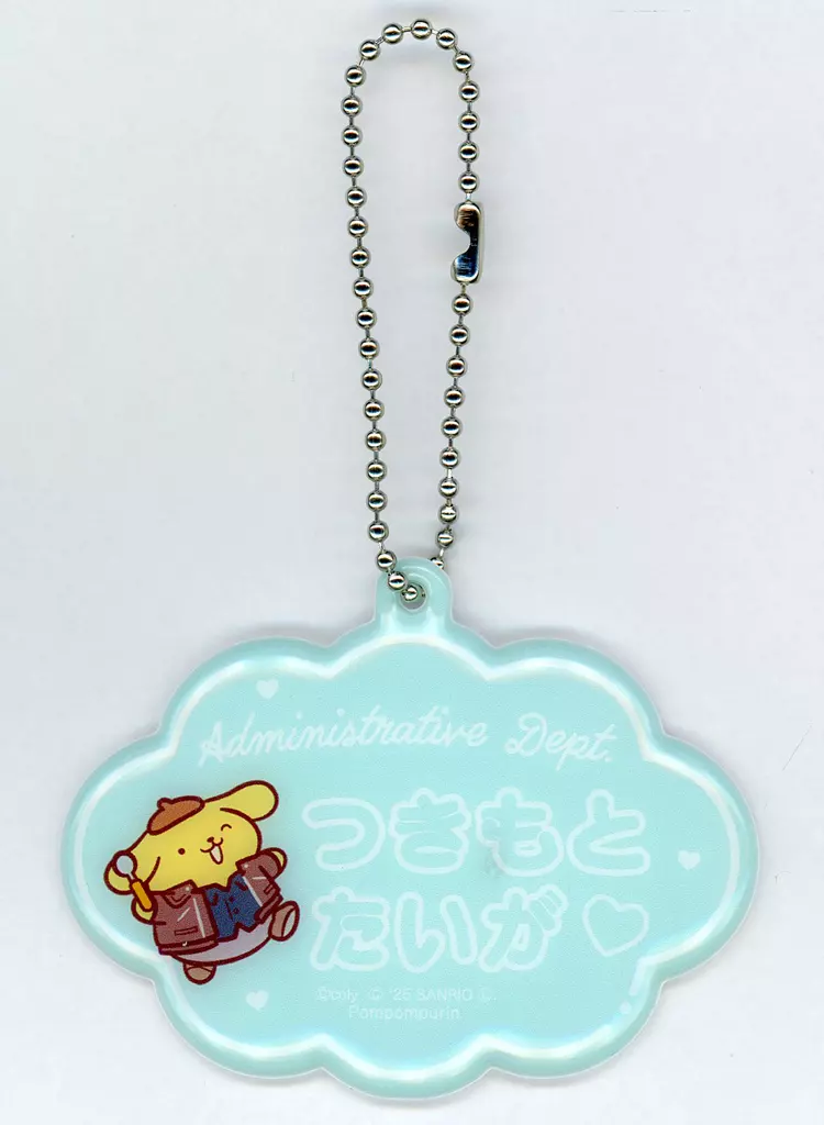 槻本大河×ポムポムプリン 「ブレイクマイケース×サンリオキャラクターズ POP UP STORE ～Friendly Days～ トレーディングお名前」