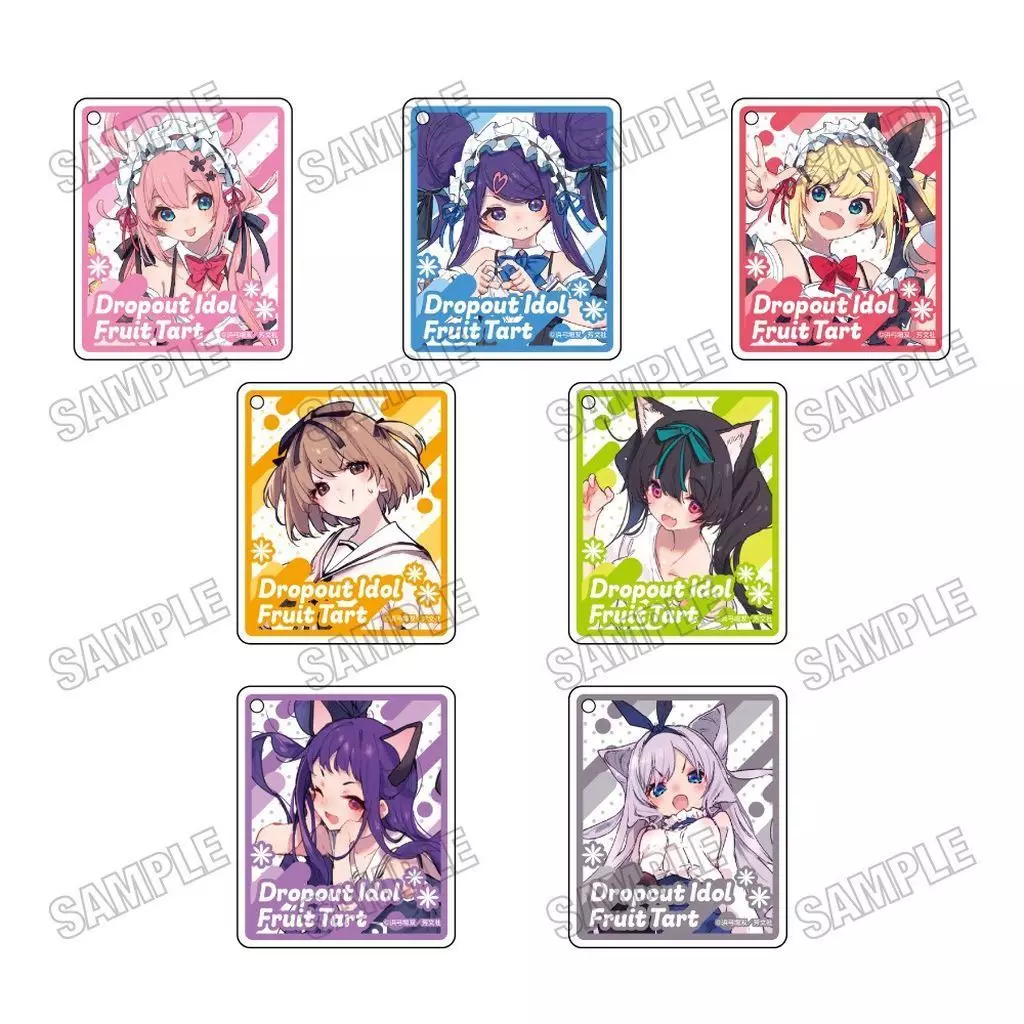 全7種セット 「おちこぼれフルーツタルト アクリルコレクション」 C106グッズ