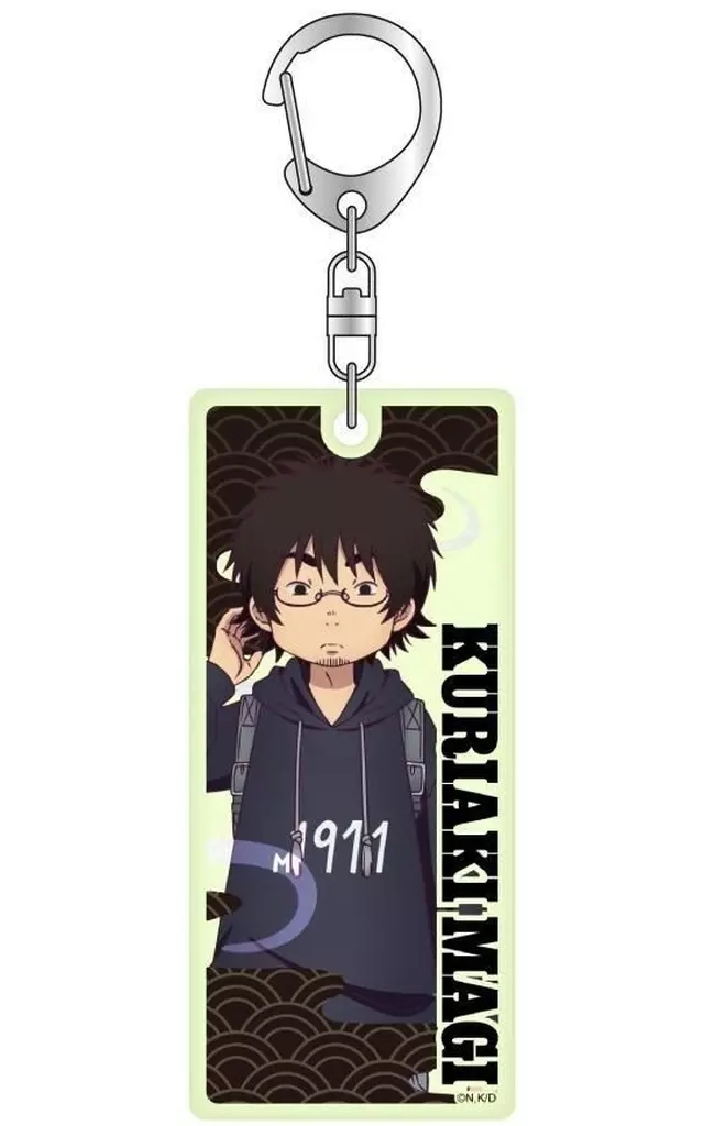 真木栗顕 蓄光 「出禁のモグラ」