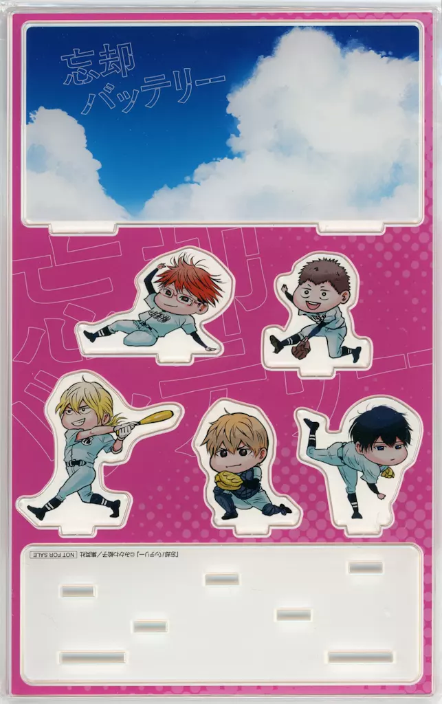 小手指高校 アクリルジオラマ 「コミックス 忘却バッテリー 第18巻」 ゼブラック限定購入キャンペーン 当選品