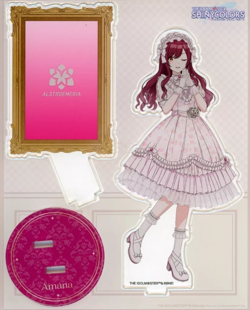 大崎甘奈 アクリルスタンド 「FAMくじオンライン アイドルマスター シャイニーカラーズ」 B-1賞