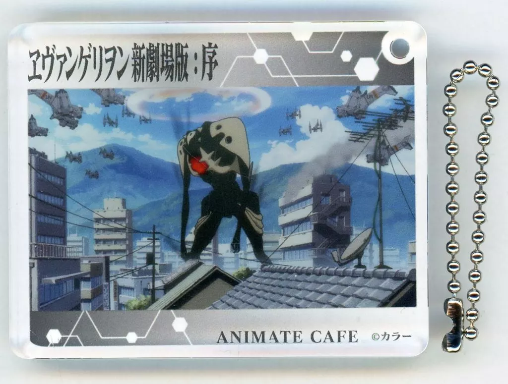 サキエル 「エヴァンゲリオン30周年×animatecafe トレーディングCoLotta(トレーディングアクリルプレート) ヱヴァンゲリヲン新劇場版：序/ヱヴァンゲリヲン新劇場版：破」