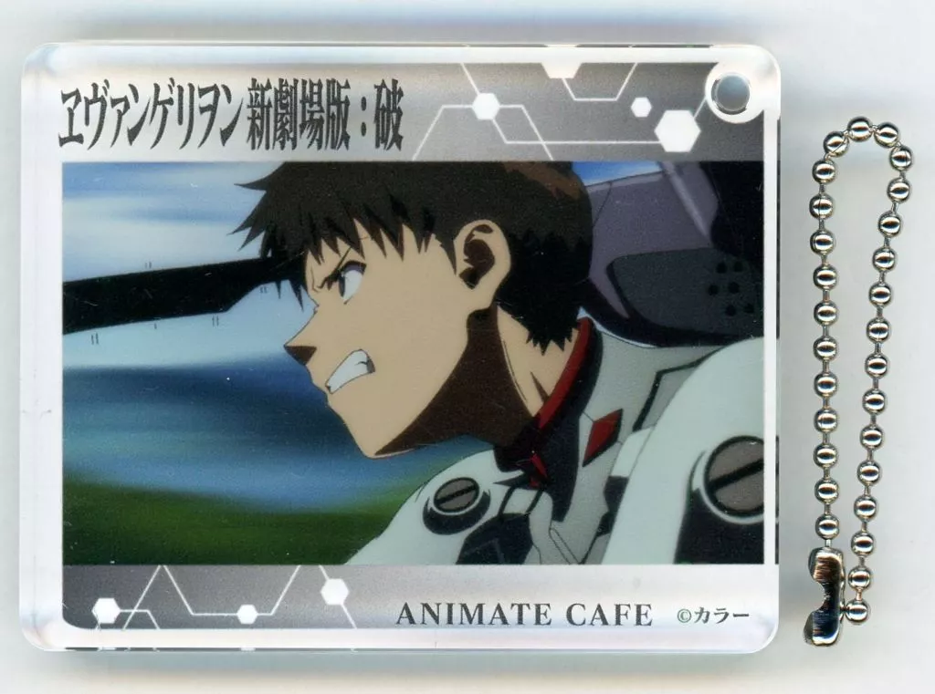 碇シンジ 「エヴァンゲリオン30周年×animatecafe トレーディングCoLotta(トレーディングアクリルプレート) ヱヴァンゲリヲン新劇場版：序/ヱヴァンゲリヲン新劇場版：破」