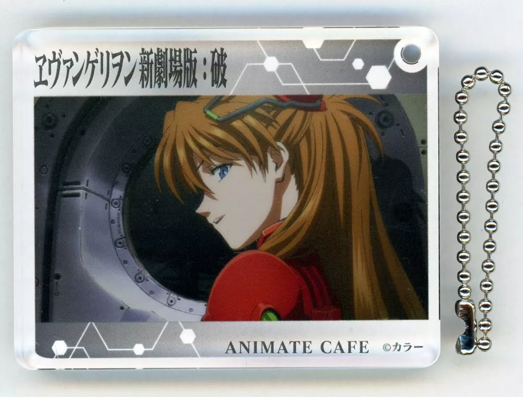 式波・アスカ・ラングレー 「エヴァンゲリオン30周年×animatecafe トレーディングCoLotta(トレーディングアクリルプレート) ヱヴァンゲリヲン新劇場版：序/ヱヴァンゲリヲン新劇場版：破」