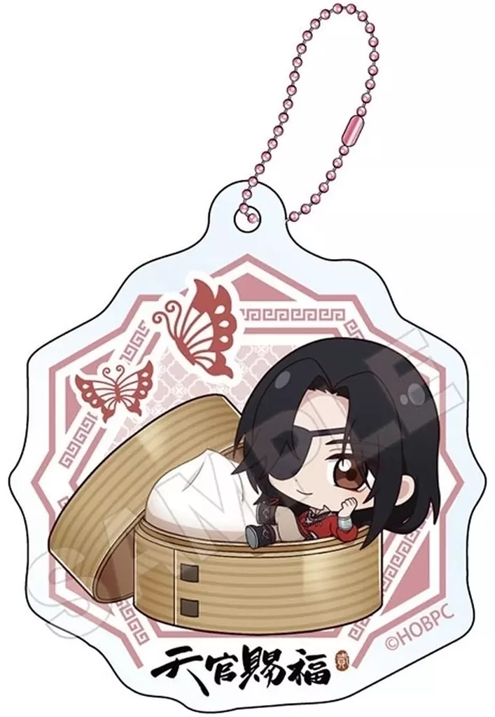 花城 もぐもぐチャイナ アクリルキーチェーン 「天官賜福 貮」