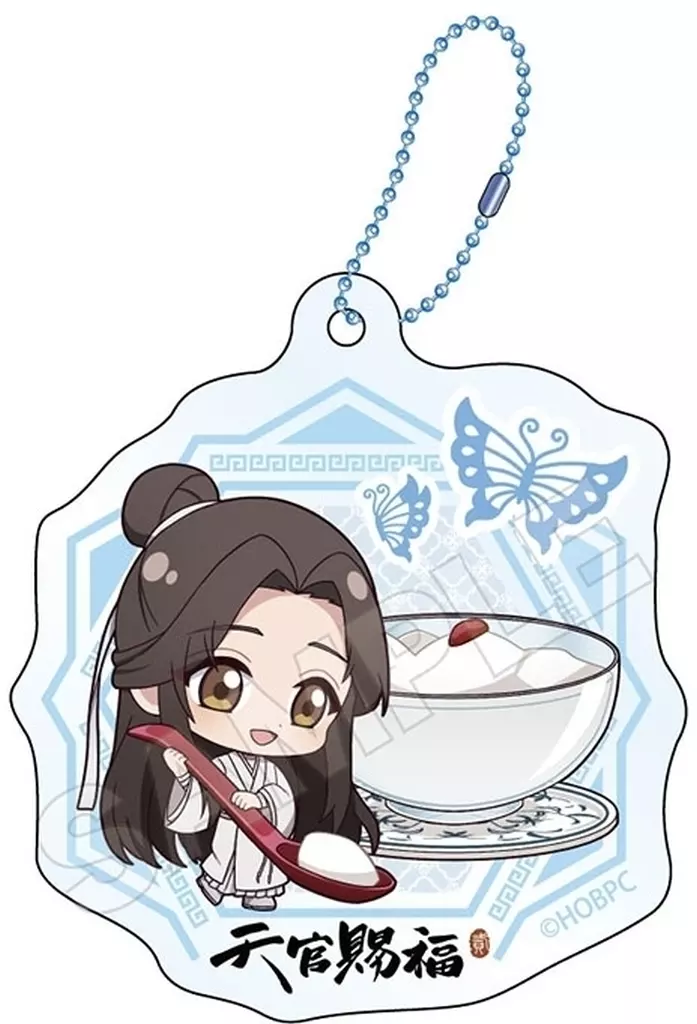 謝憐 もぐもぐチャイナ アクリルキーチェーン 「天官賜福 貮」