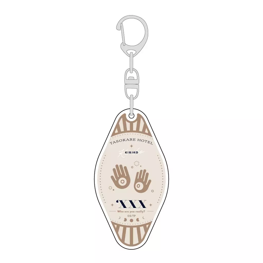 切子 モーテル風 「誰ソ彼ホテル」