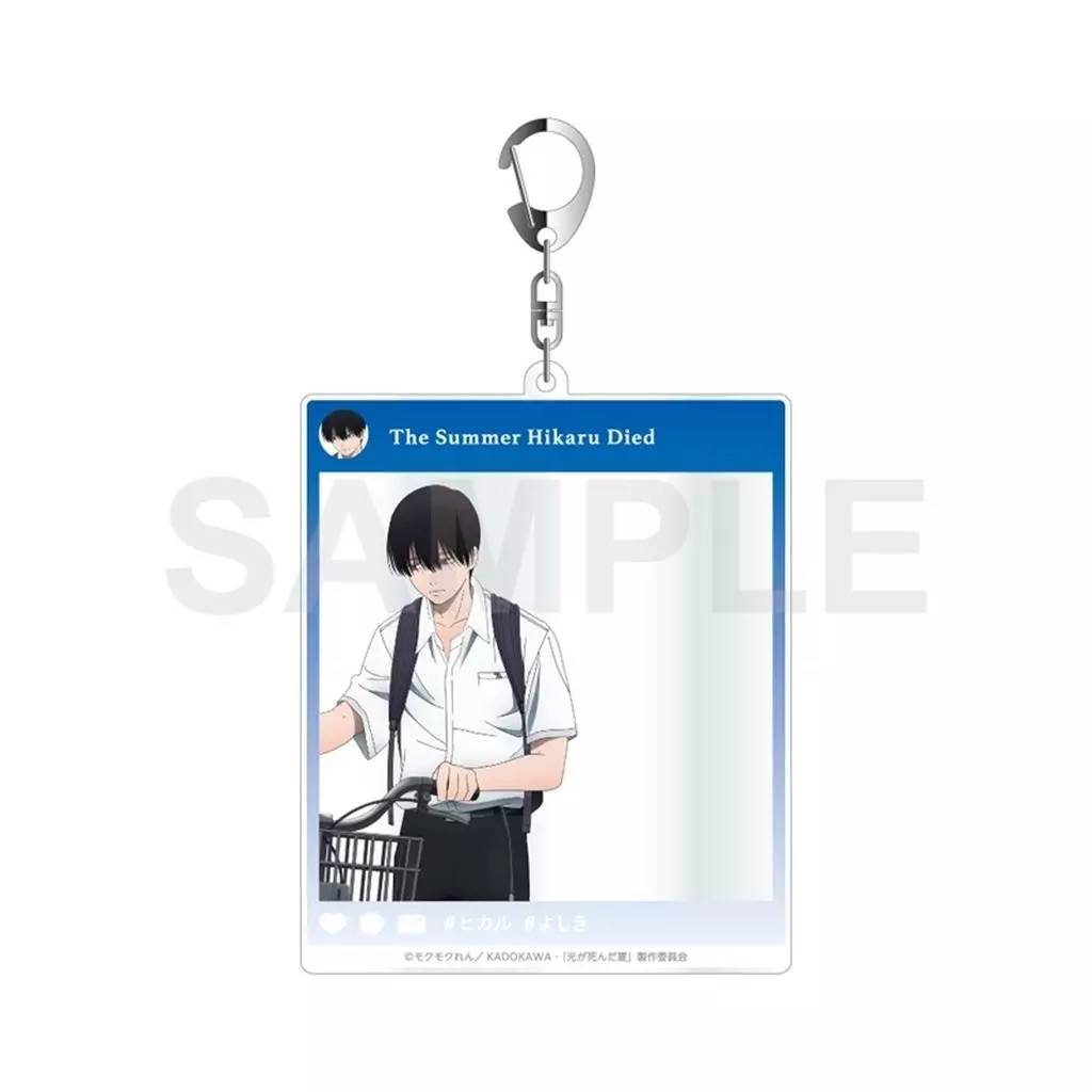 キーホルダー　よしき SNS風アクリルキーホルダー 登下校シリーズ 自転車通学 ver. 「TVアニメ 光が死んだ夏」