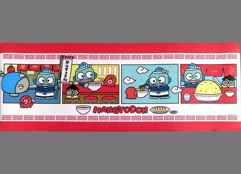 雑貨　ハンギョドン ロングマット 「サンリオ当りくじ ハンギョドン当りくじ(2025年)」 ラストスペシャル賞