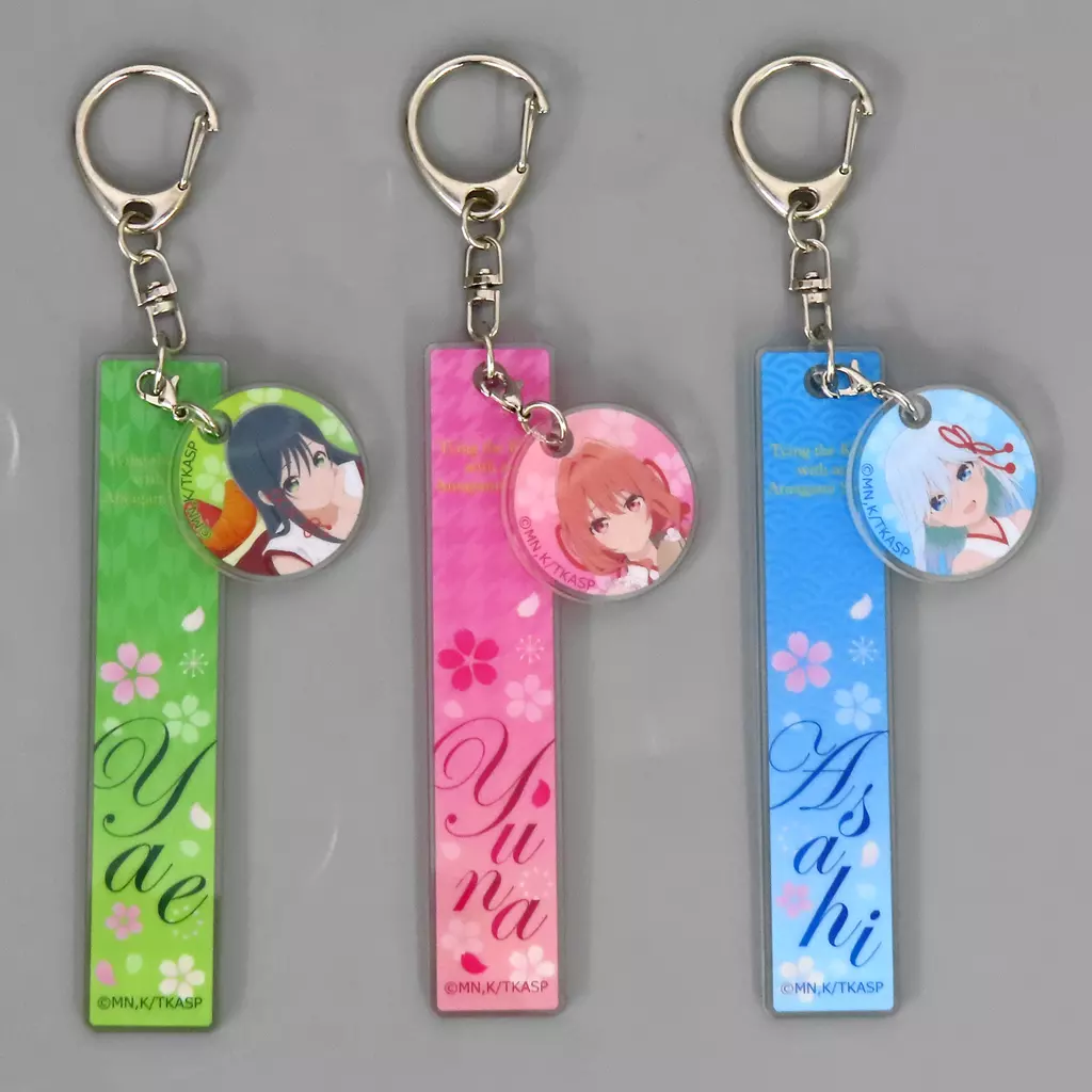 全3種セット 飾れるマルチアクリルチャーム 「きゃらっとくじ甘神さんちの縁結び ～巫女姫の恋菓子譚～」 C賞