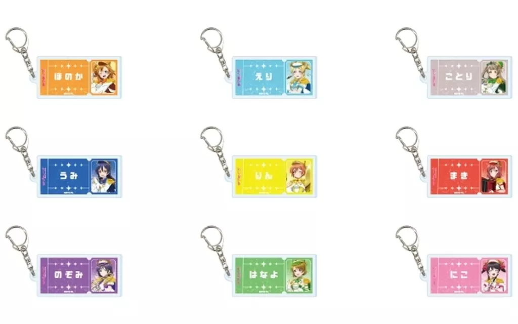 全9種セット 「ラブライブ! アクリル 01.パレードver.(描き下ろしイラスト)」